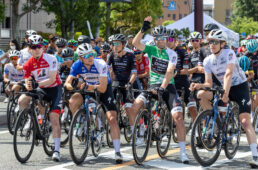 ツアー・オブ・ジャパン2023 第7ステージ相模原