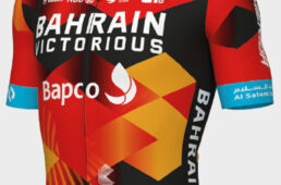 MERIDA ONLINE SHOP「ジロ・デ・イタリア2023チーム総合優勝」記念キャンペーン