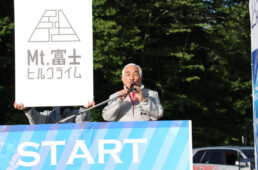 第19回Mt.富士ヒルクライム