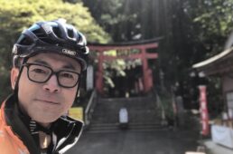 猪野学　ネオ坂バカ奮”登”記　第21回