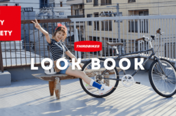 サードバイクスのルックブック