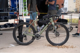 ブリッジバイク