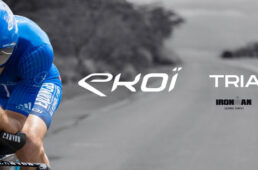 エコイのトライアスロン用製品