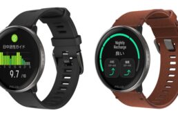 イグナイト3チタン