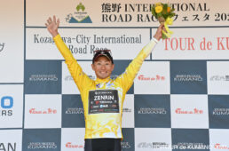 ツール・ド・熊野2023 第1ステージ
