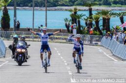 ツール・ド・熊野2023 第2ステージ