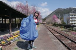 上神梅駅で下車