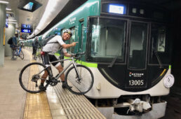 京阪電車サイクルトレイン