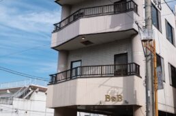 勝浦リゾートインB＆B
