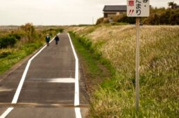 九十九里浜のサイン