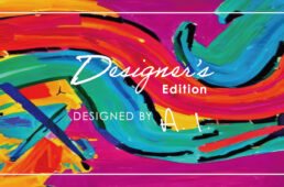 レイルディスクAI