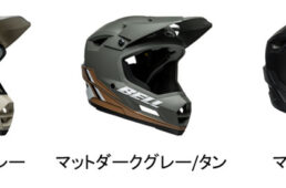 サンクション2DLXミップス