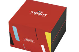 Tレースサイクリング2023ブエルタ・ア・エスパーニャのボックス