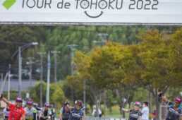 ツール・ド・東北