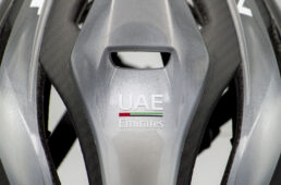 UAEチーム・エミレーツロゴ