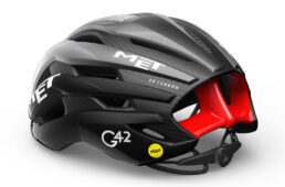 トレンタ3KカーボンミップスのUAEチーム・エミレーツカラー