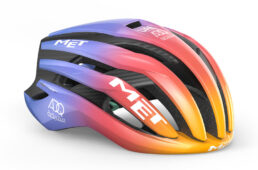 トレンタ3KカーボンミップスのUAEチームADQカラー