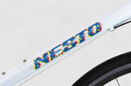 バカンゼ2ピクセルアートのブランドロゴ