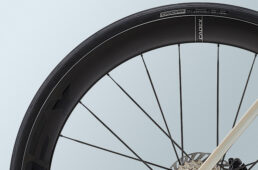 ジャイアント2024パフォーマンスロード