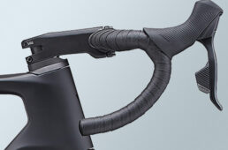 ジャイアント2024パフォーマンスロード