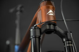 メリダ・ビッグナイン2024