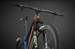 メリダ・ビッグナイン2024