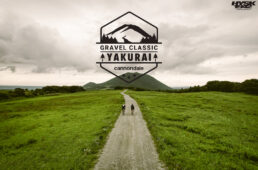 キャノンデールグラベルクラシックやくらい