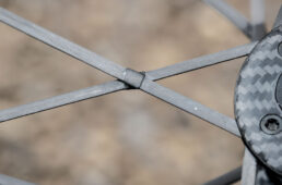 ルン・メガの特徴3