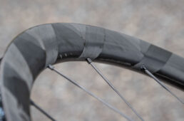 ルン・メガの特徴4