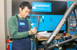 シマノサービスセンター・サイクルロッジタニグチ