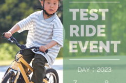 自転車処 ぽたりんぐぅZITフィッティング会