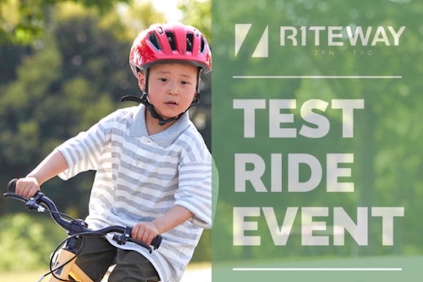 自転車処 ぽたりんぐぅZITフィッティング会