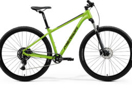 メリダ・ビッグナイン2024