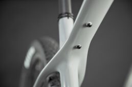 メリダ・ビッグナイン2024