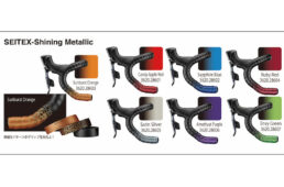 シクロベイション2023SS