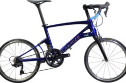 カラクル・コージーのキャンディブルー