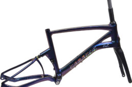 カラクル・コージーのマジョーラ