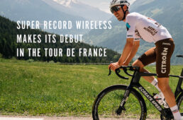 カンパニョーロ・スーパーレコードワイヤレス　AG2R・シトロエンチーム
