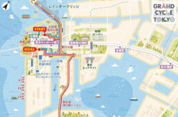 GRAND CYCLE TOKYO レインボーライド