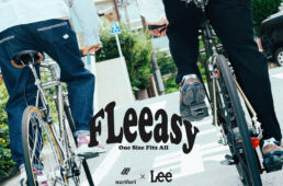 ナリフリ×リー サイクルフリージーパンツ