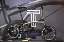 Tラインアーバン