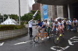 セレモニーランの出発