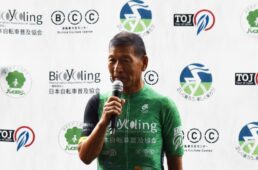 日本自転車普及協会の小泉昭男会長