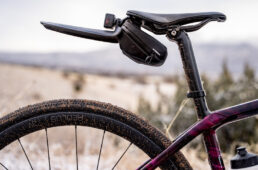 トレック・Blendrサドルバッグ