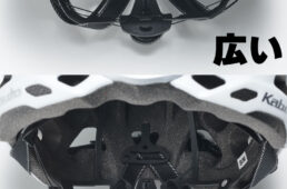 カブト フレックスエアーのヘッドレスト