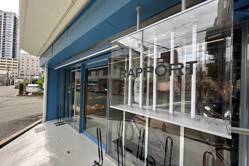 RAPPORT OSAKA（ラポール大阪）