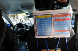 各チームの機材リスト