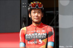 新城幸也　ドイツツアー2023 第4ステージ