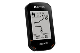 ブライトン・ライダー420