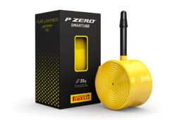 Pゼロスマーチューブ